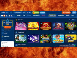 Mostbet Azərbaycan icmalı: qeydiyyat, idman, qumar biznesi video oyunları və mükafatlar